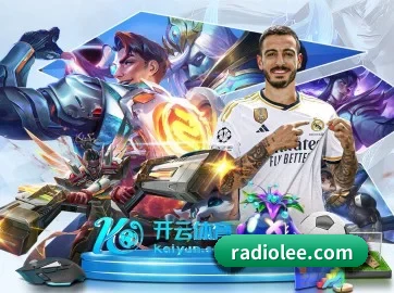 星空官方网站 APP